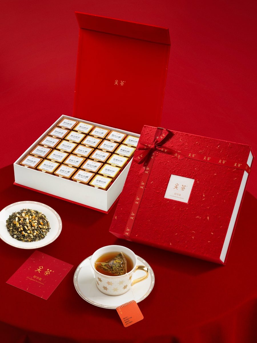 关茶®柑华集  东方柑香茶礼（5款 · 25泡）