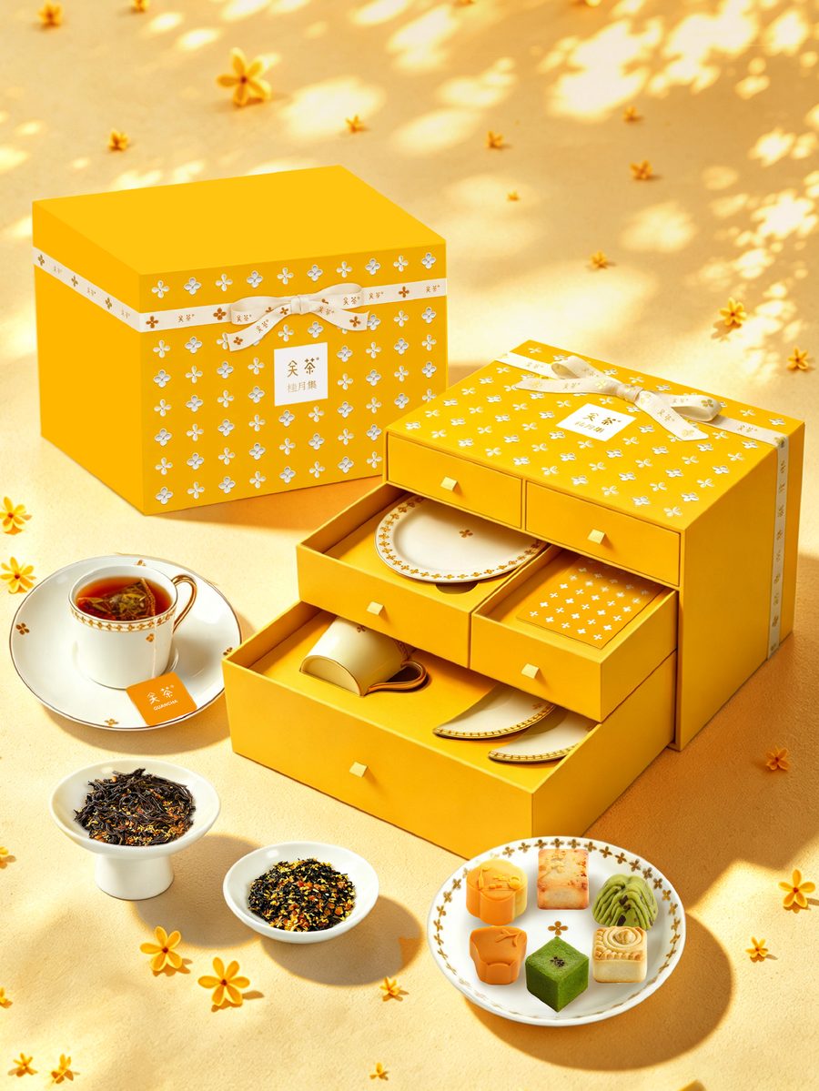 关茶®桂月集 · 月设（茶点·桂花茶·器物）